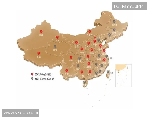 青岛国信水产再次蝉联AAA级信用企业